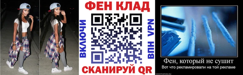 Amphetamine Розовый  блэк спрут ONION  Беломорск  купить наркоту 