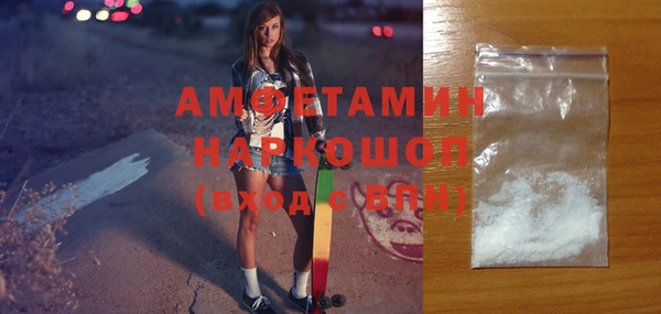 прущий лед Пересвет