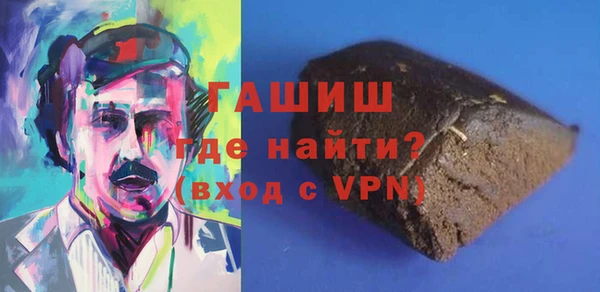 кокс Белоозёрский