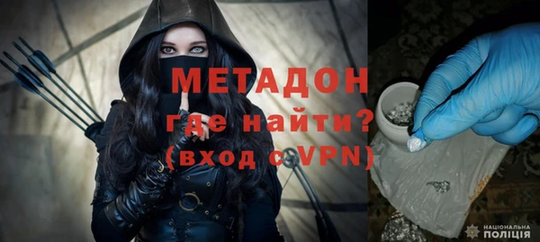 каннабис Переславль-Залесский
