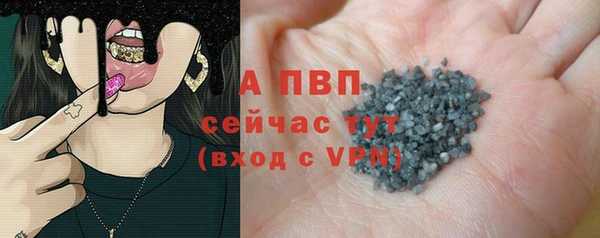 дистиллят марихуана Белокуриха