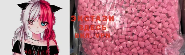 прущий лед Пересвет