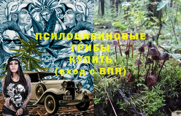 кокс Белоозёрский