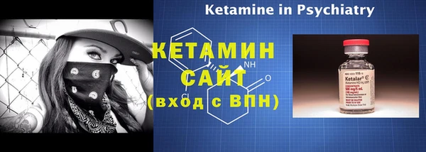 каннабис Переславль-Залесский