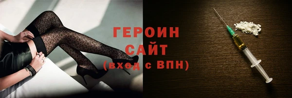 кокс Белоозёрский