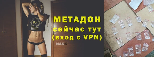 прущий лед Пересвет