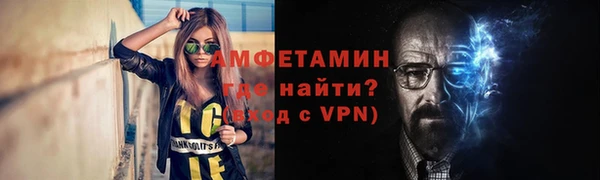 кокс Белоозёрский