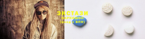 первитин Пестово