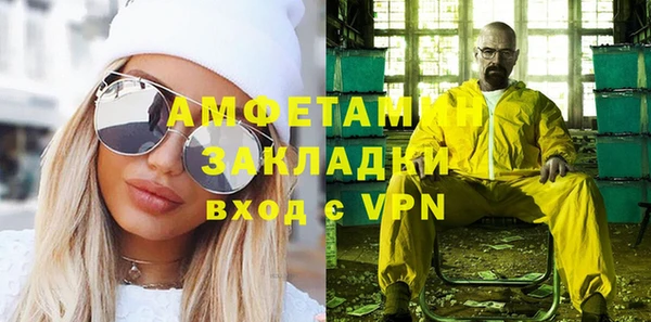 кокс Белоозёрский