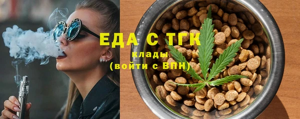 кокс Белоозёрский