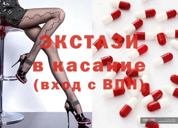 кокс Белоозёрский