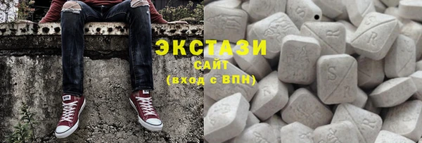 кокс Белоозёрский
