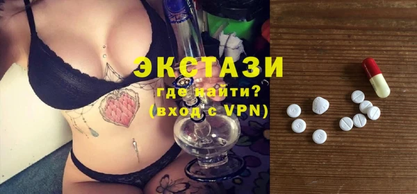 кокс Белоозёрский