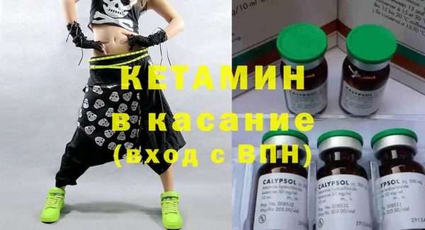 кокс Белоозёрский