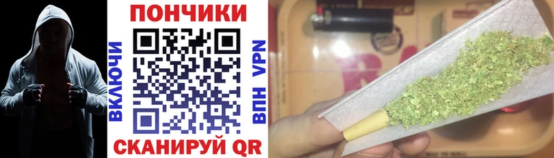 цены наркотик  Беломорск  МАРИХУАНА сатива 
